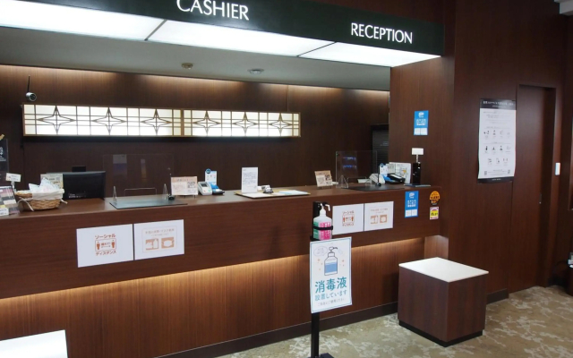 Hotel Sunroute Fukushima