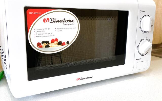 Апартаменты на улице Республиканская 95