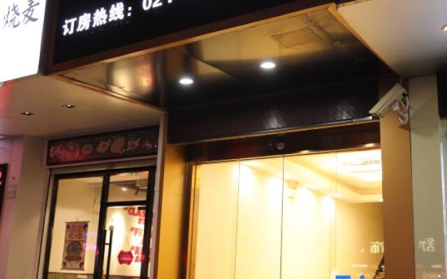 Tonghua Hotel