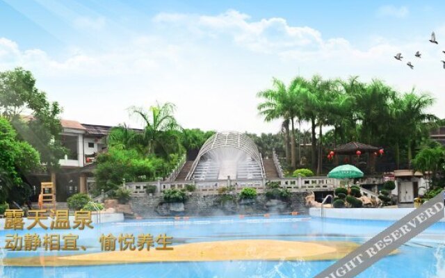 Enping Jinjiang Hotspring Hotel