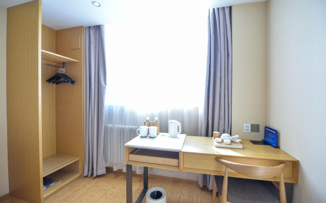 JI Hotel Xuanwumen Beijing