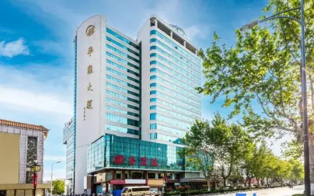 Rezen Hotel
