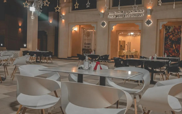 Hatta Guest House