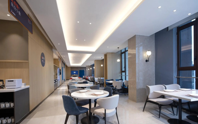Holiday Inn Express Xi'an High-tech South by IHG