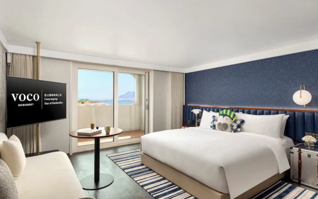 Voco Lianyungang Star Of Haizhoubay by IHG