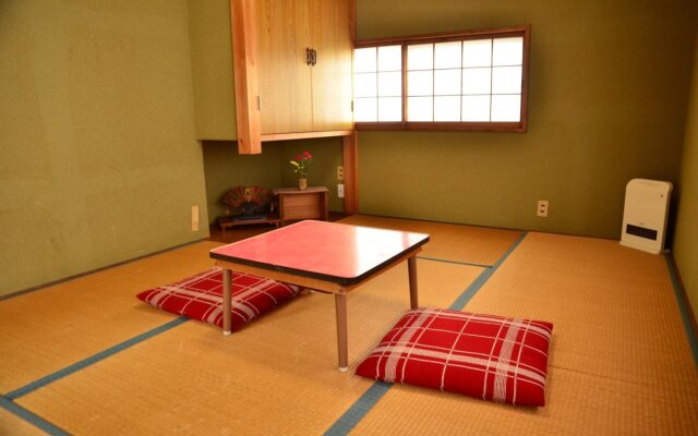Biwako House