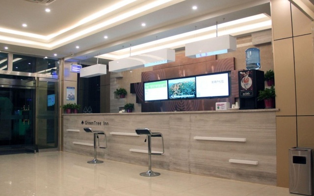 GreenTree Inn Binzhou Wudi Ginza Square Express Hotel – Lobby – Binzhou