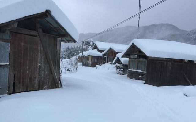 Satoyama Guest house COUTURE - Hostel