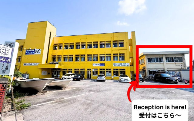 My Place - Hostel