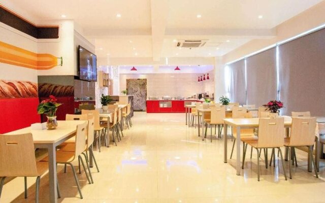 ibis Chengdu Wenjiang Center