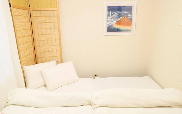 Ume House Guesthouse