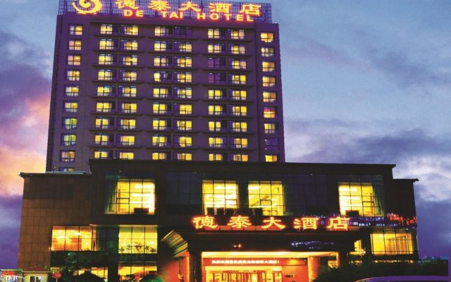 Qingdao Chengyang Detai Hotel