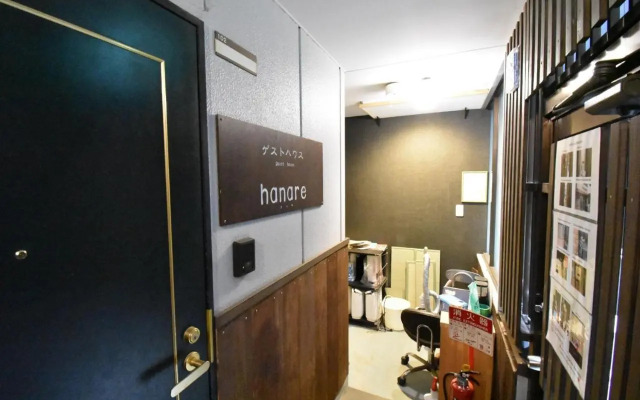 Guest House hanare - Vacation STAY 85819