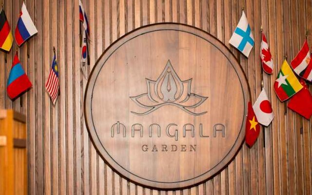 Mangala Zen Garden