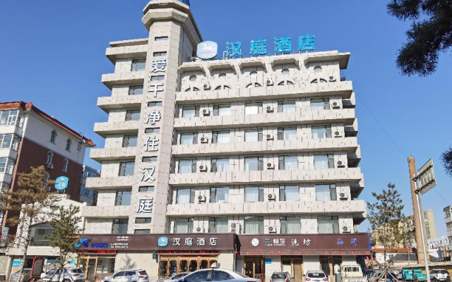 Hanting Hotel Daan Changbai South Street