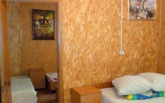 Экстрим Парк