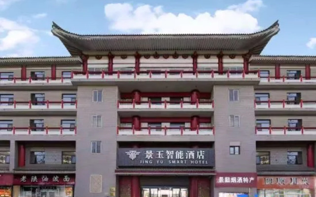 Jingyu Smart Hotel