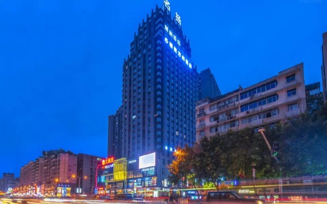 Lavande Hotel Qijiang High-speed Railway Station