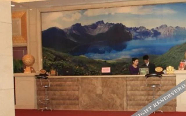 Yijiahe Hotel