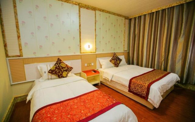 Qufu Yuanlin Hotel