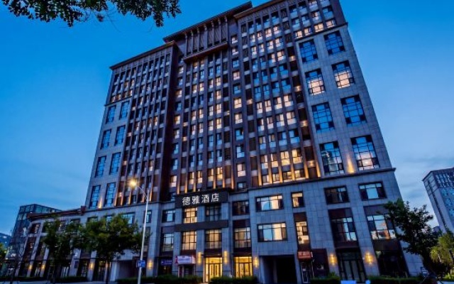 Chengde Deya Hotel