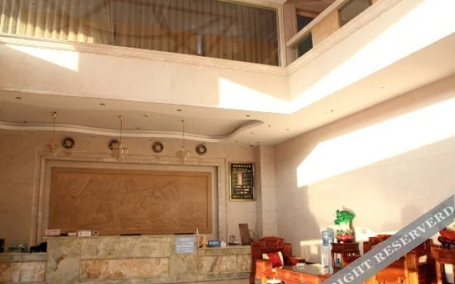 Siji Holiday Hotel