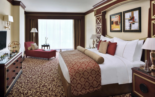 Mövenpick Hotel City Star Jeddah