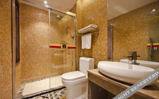 Super 8 by Wyndham Fuzhou New West Passenger Station Univ.