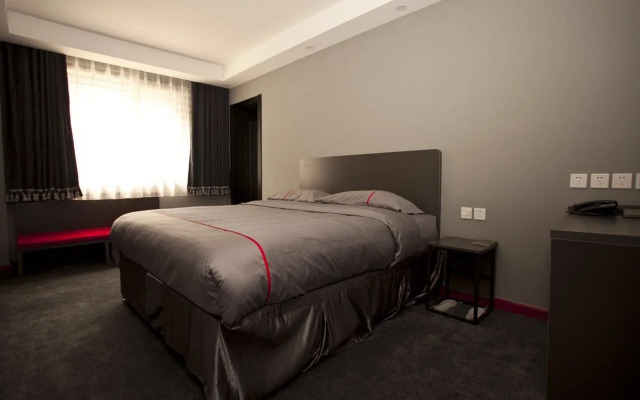 Beijing Ruisi Shanhai Hotel