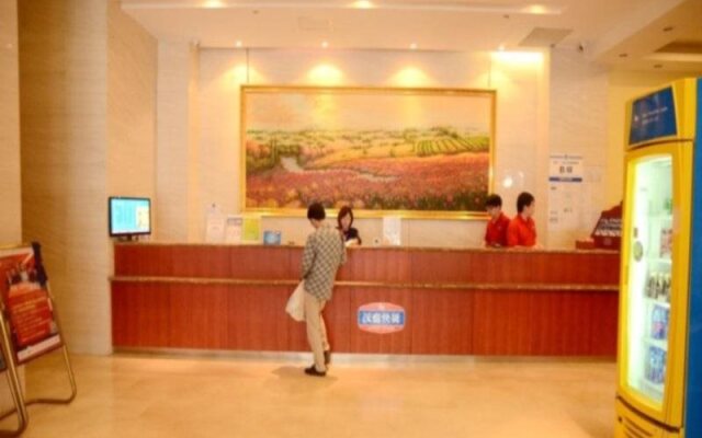 HanTing Hotel (Changzhou Changhong Road Subway Station)