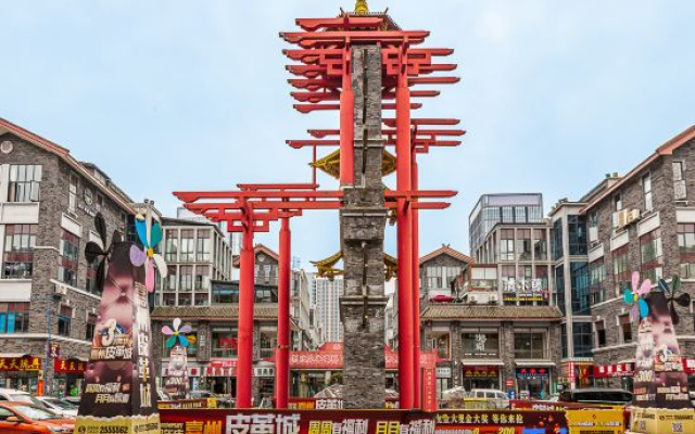 Daniya Boutique B&B (Leshan High Speed Railway Station) ​