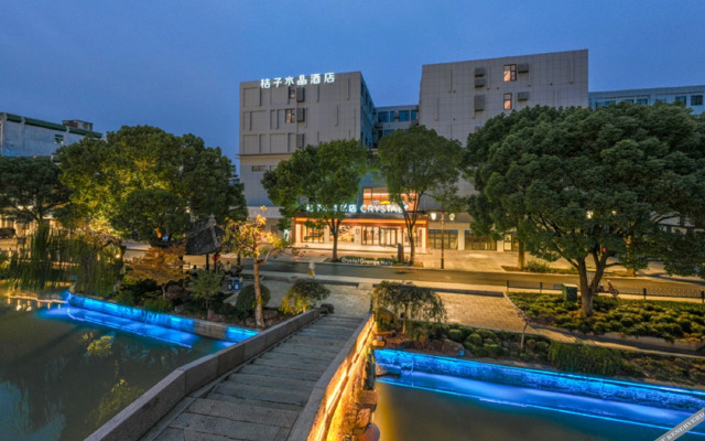 Crystal Orange Hotel Jiaxing Pinghu