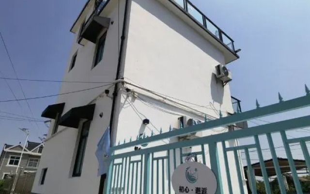Shanghai First Heart Encounter Homestay