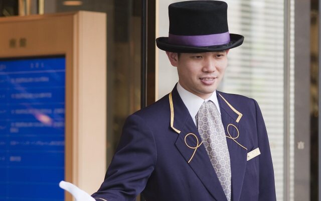 ANA Crowne Plaza Matsuyama by IHG