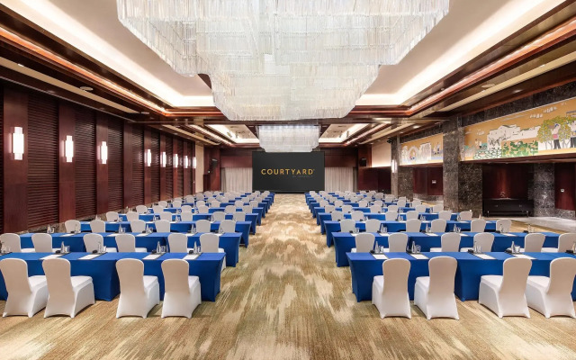 Courtyard by Marriott Wuxi Lihu Lake