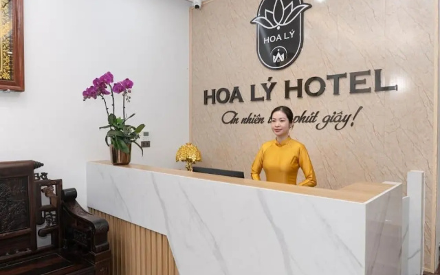 Hoa Ly Hotel Cao Bang — 2-star hotel in Cao Bang