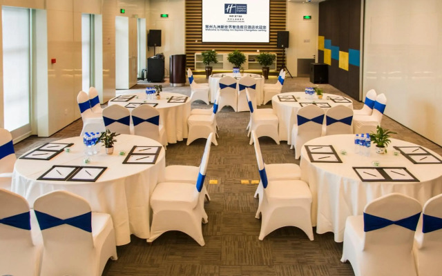 Holiday Inn Express Changzhou Lanling by IHG