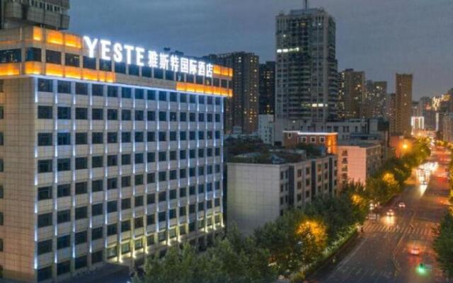 Hopel Hotel (Chengdu Kuanzhai Alley)