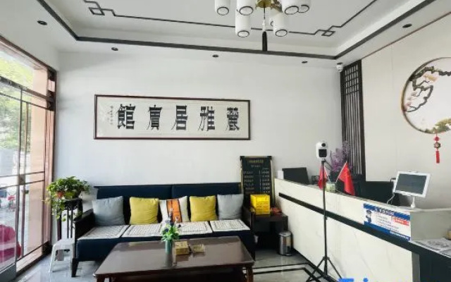 Tanchangyi Elegant Restaurant Hotel