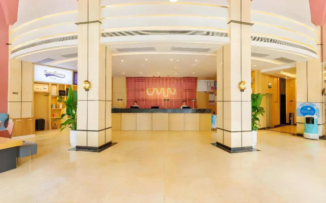 Magnotel  Hotel(Changsha Provincial Government Guihuaping Subway Station Store) — фото 2