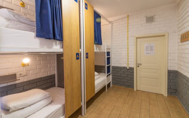 ololoFreelander work and travel Hostel