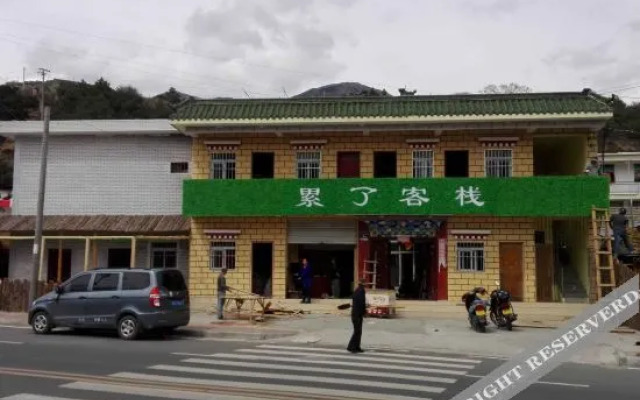 Nyingchi Slow Travel Time Inn