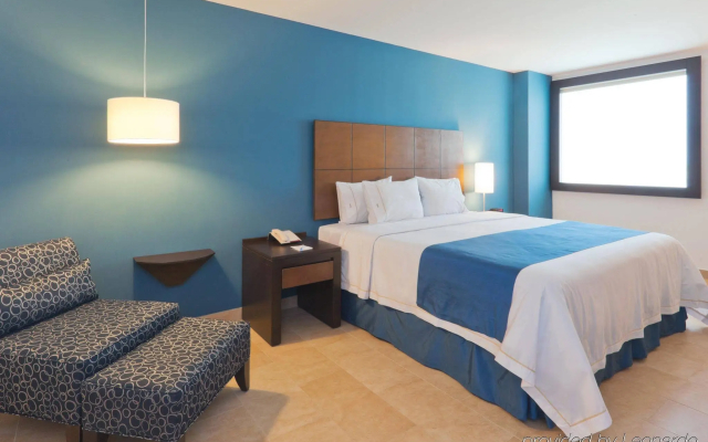 Holiday Inn Express Mérida by IHG