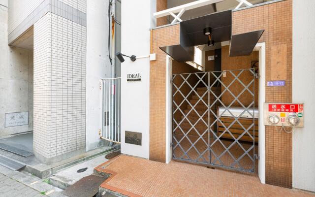 Ideal Fukushima Hotel