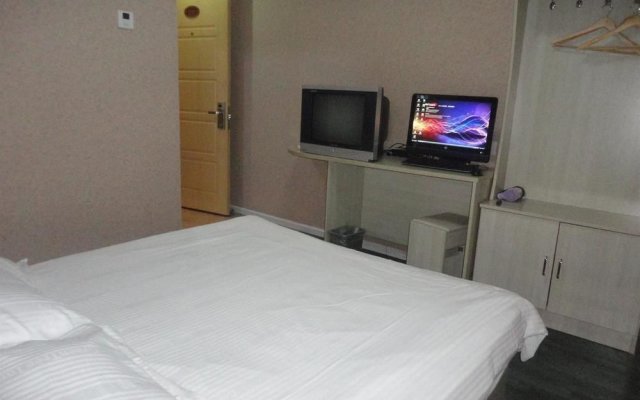 Beijing Hongba Express Hotel