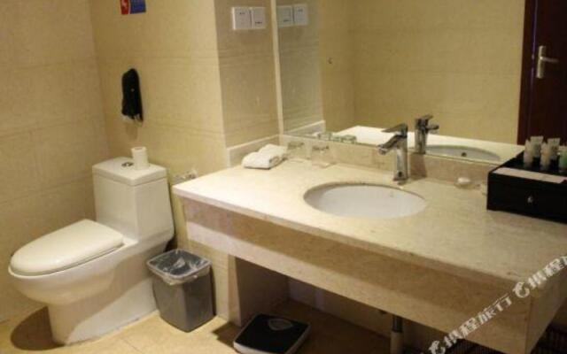 Tianhe International Hotel