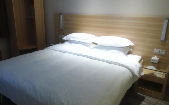 City Comfort Inn Shunde Chencun Nan Railway Station Branch