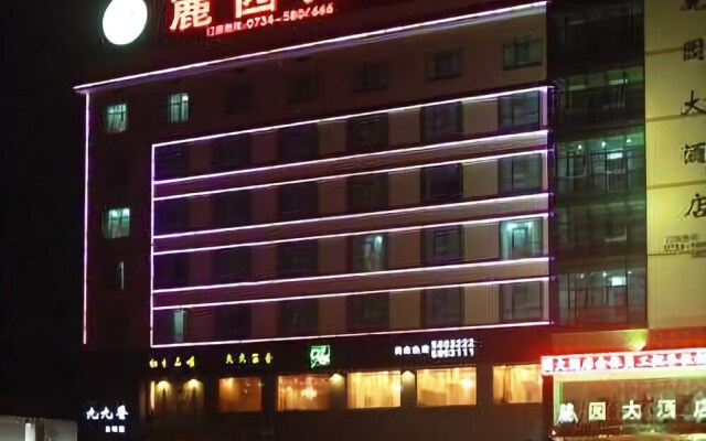 Luyuan Hotel