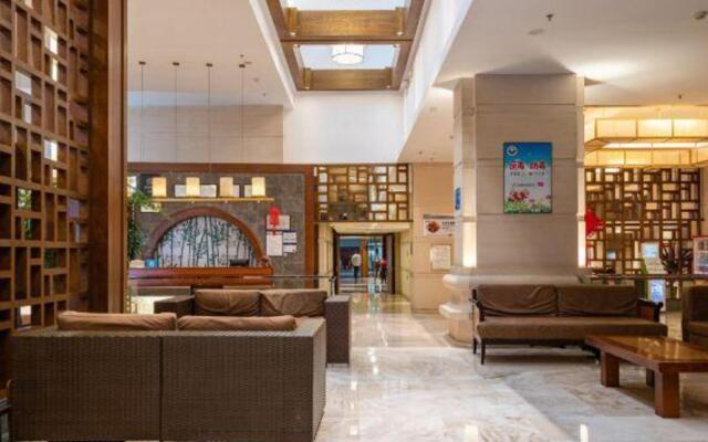 Qiaobo International Conference Center