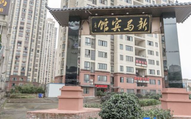 Chongqing Xinma Hotel